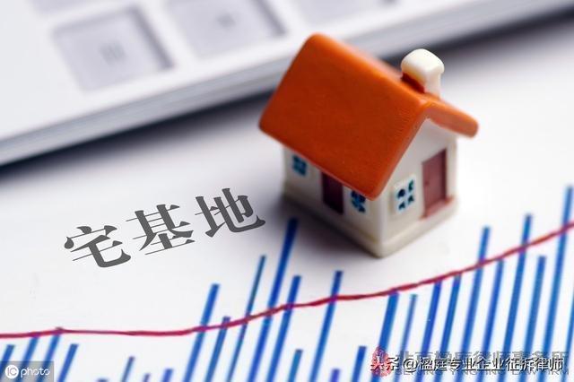 楹庭胜案，因修高速公路征收房屋，原告要求安置其宅基地