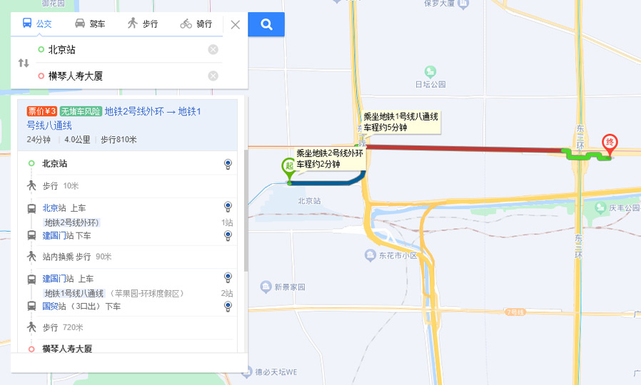 联系我们