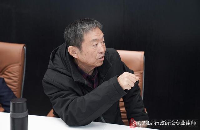 专家研讨会：李显冬教授携手楹庭律师，共探矿业企业权益法律保护