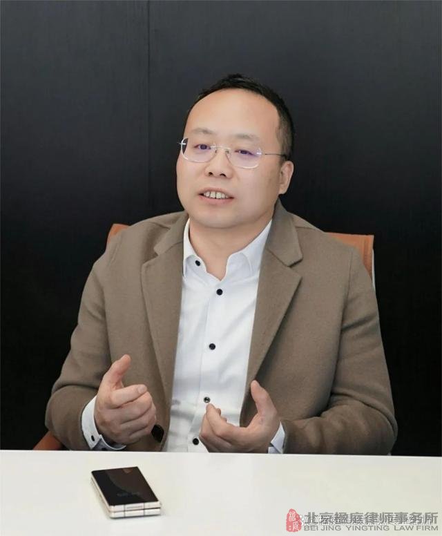 北京楹庭律师事务所优秀律师表彰大会：以榜样为鉴，共筑法律梦