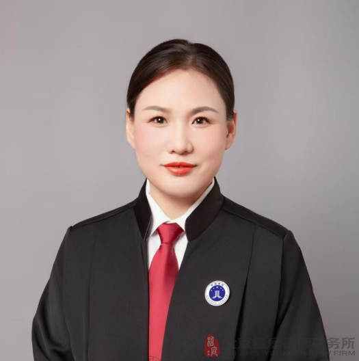 衣琳