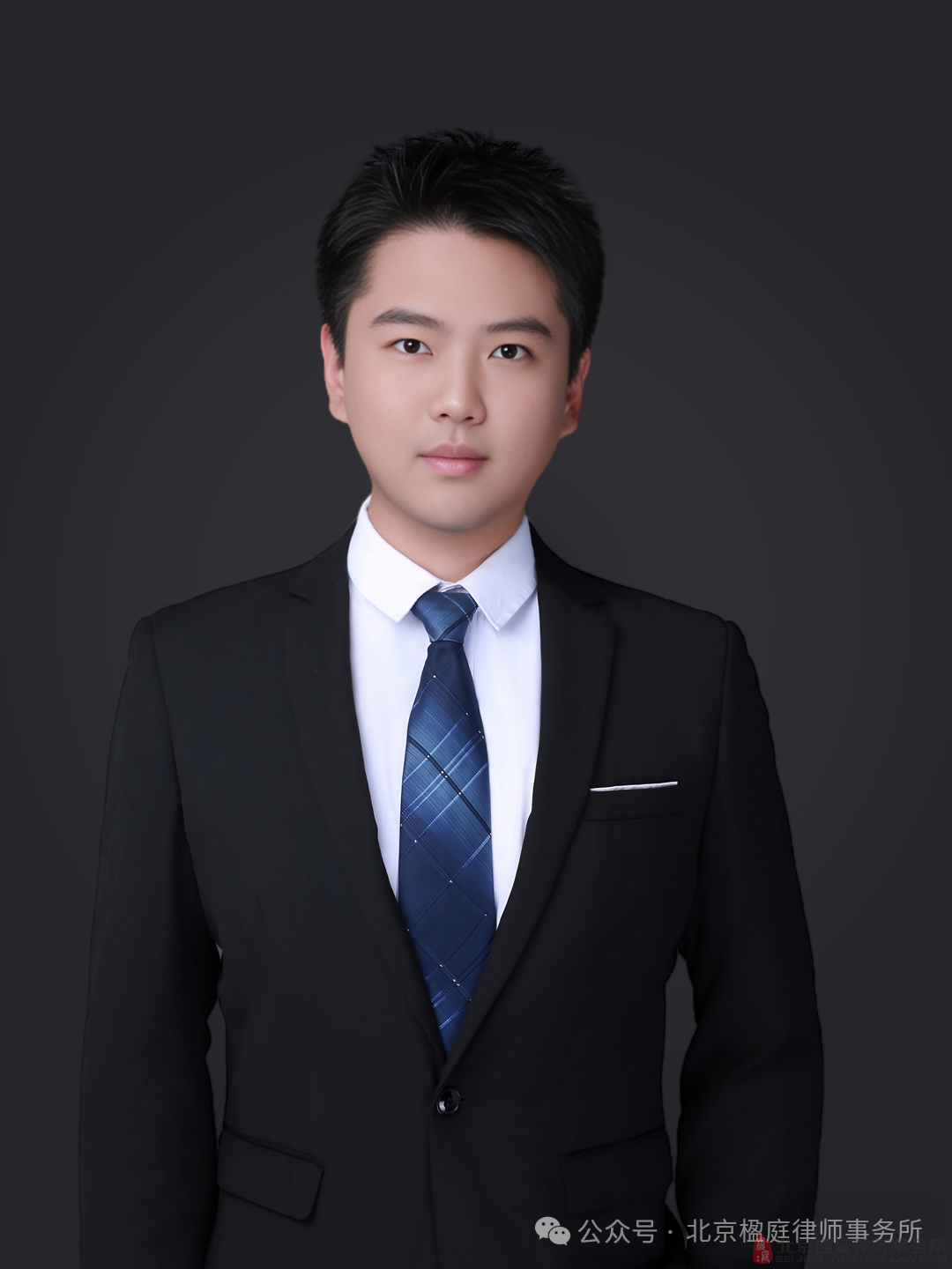 楹庭研究 | 简要探讨探矿权和采矿权流转模式中合同的成立与生效