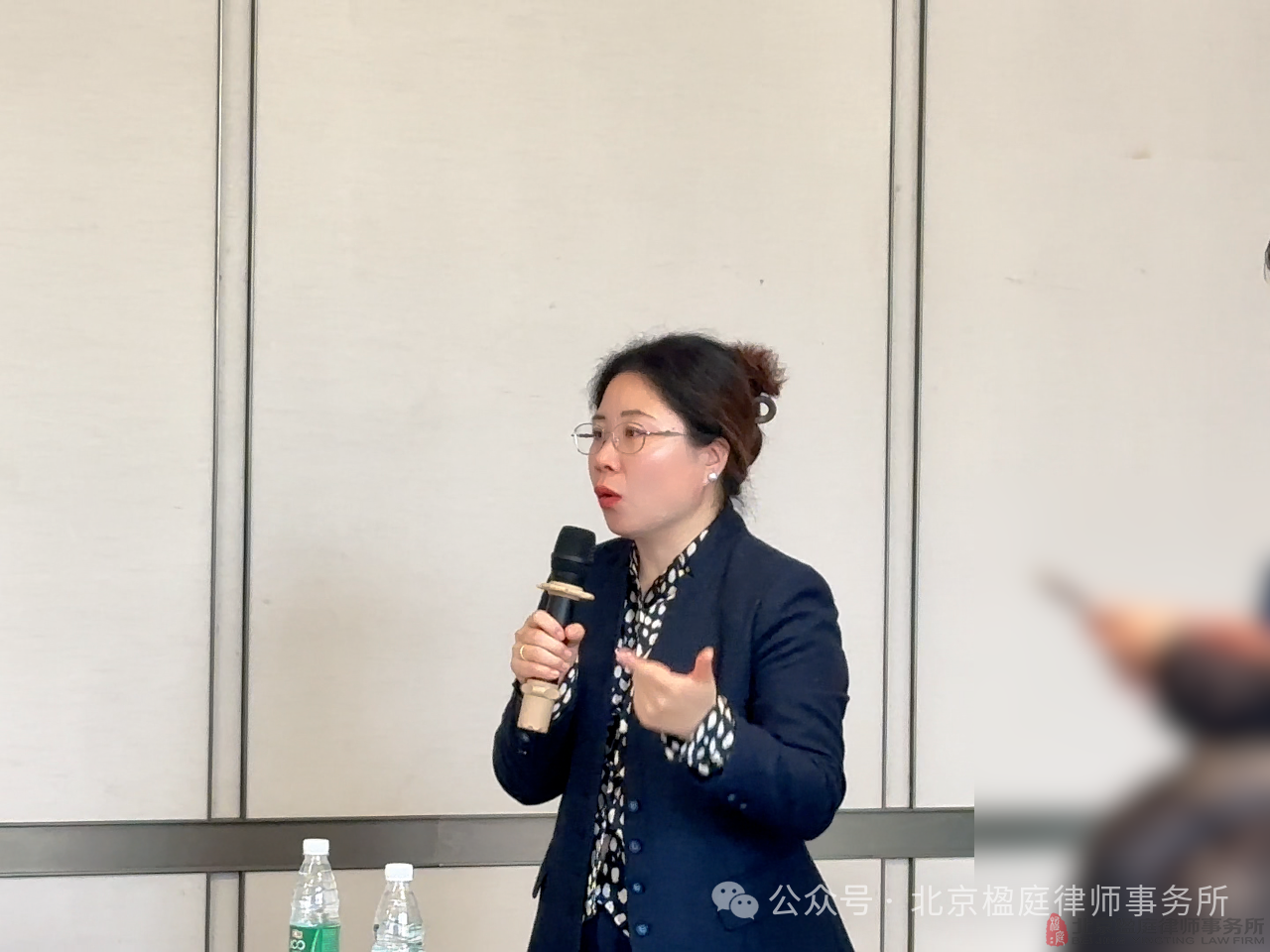 北京楹庭矿业律师团应邀赴重庆举办煤矿关停退出合法权益保障专项法律研讨会