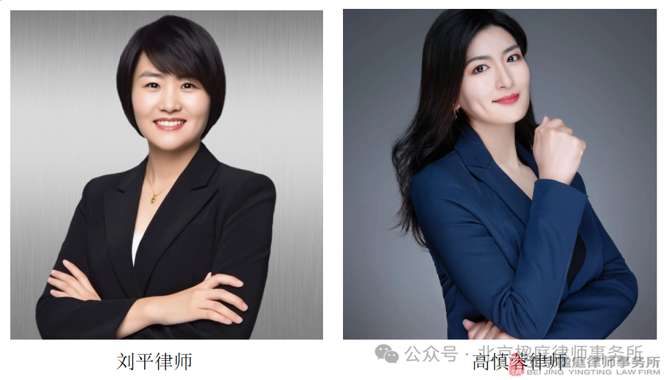 楹庭律师精准辩护，非法采矿案二审成功改判缓刑