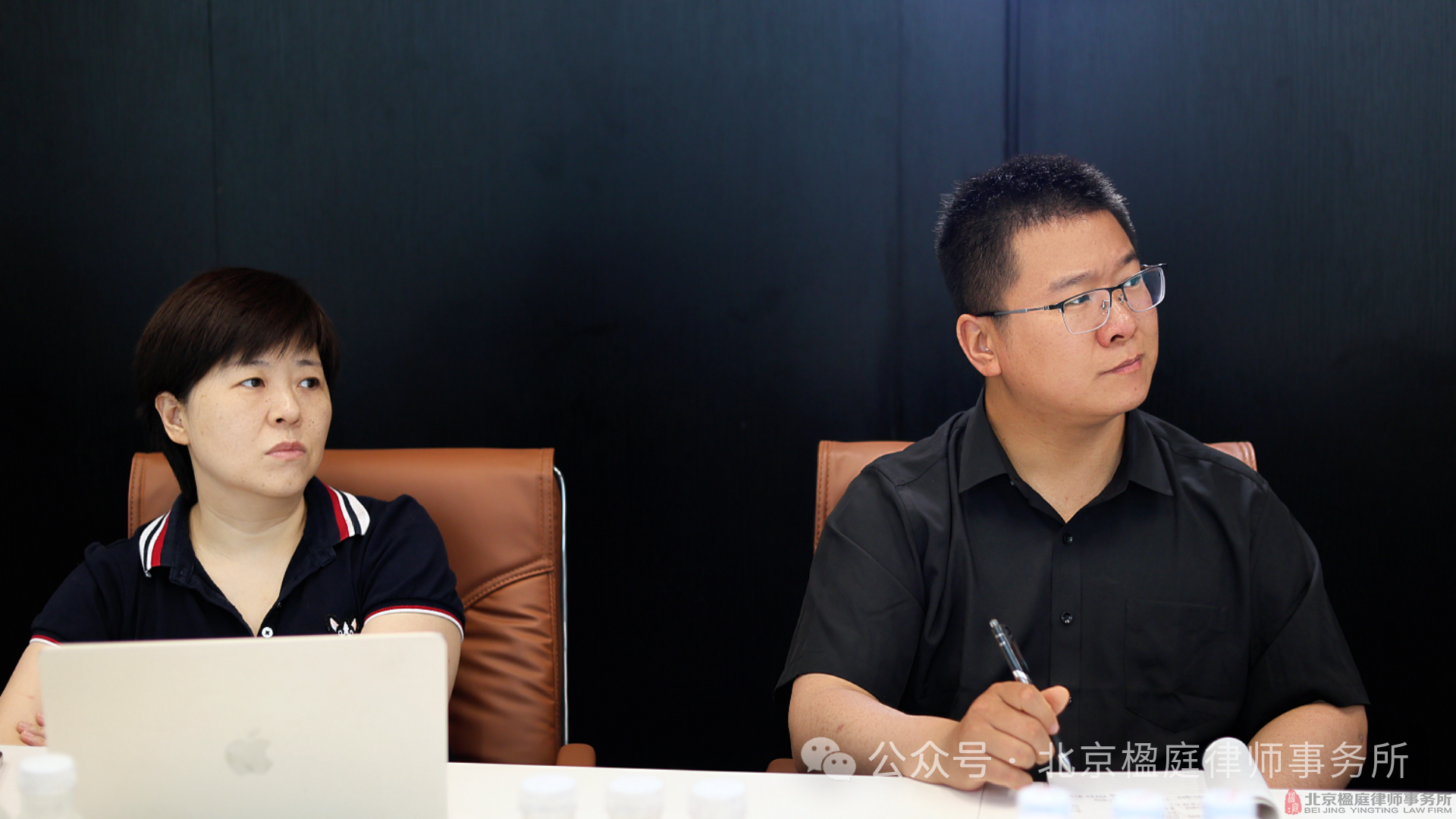 楹庭动态 | 精研民商法理 护航商业价值——北京楹庭律师事务所举办民商法实务研析会议