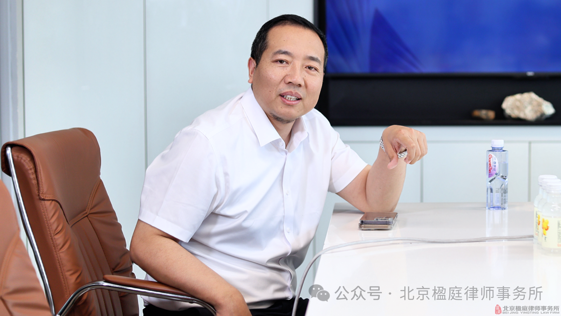 楹庭动态 | 精研民商法理 护航商业价值——北京楹庭律师事务所举办民商法实务研析会议