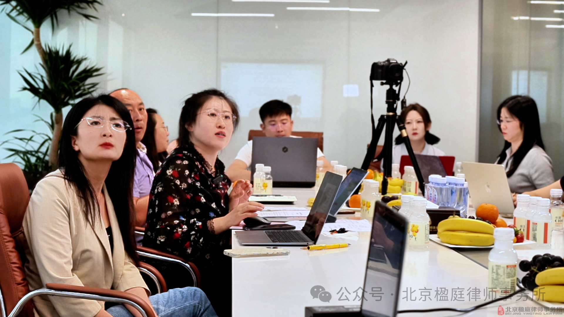 楹庭动态 | 精研民商法理 护航商业价值——北京楹庭律师事务所举办民商法实务研析会议
