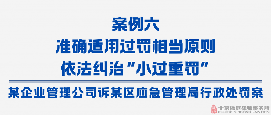 襄阳中院发布优化法治化营商环境十大典型案例