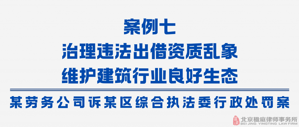 襄阳中院发布优化法治化营商环境十大典型案例